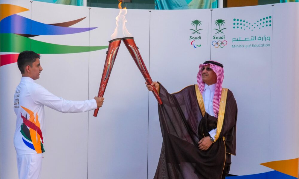 Saudi Games 2024