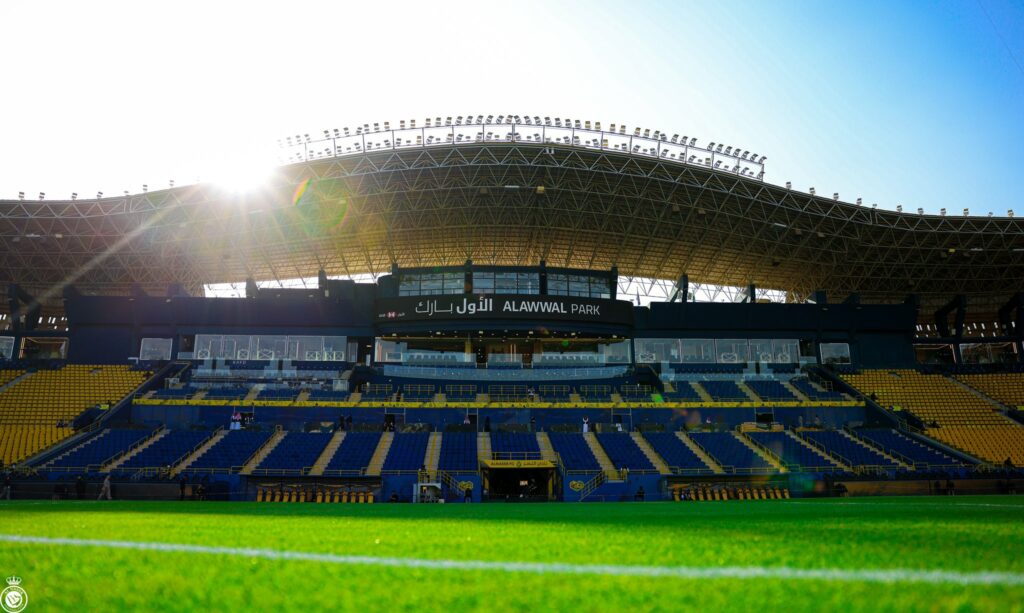 Stadio della Supercoppa Italiana